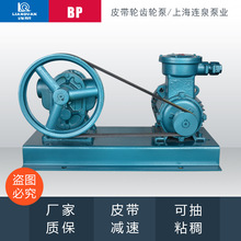 ϺBȪ| ճȟz֬ݔͱ BP-1-cƤ݆X݆