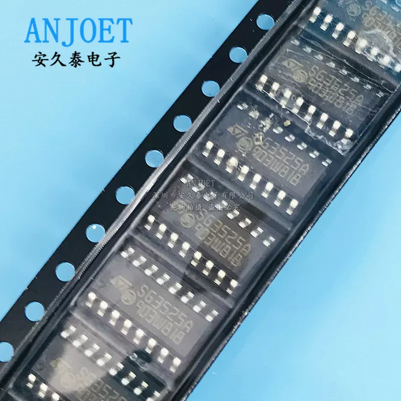 贴片 SG3525AP013TR SG3525A 逆变器驱动板集成块IC芯片 SG3525AP