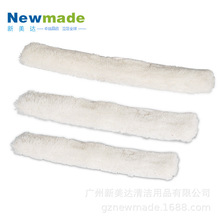 新美達毛頭酒店清潔專用毛頭纖維玻璃清潔配件玻璃刮水器