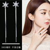 Universal earrings with tassels, with snowflakes, Korean style, silver 925 sample