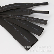 ��ɫ��s��&Phi;30mm��ͨ��s�� �h����ȼ�����׹� �^���oӡ�֟�s��