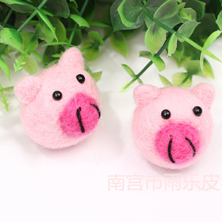 DIY羊毛毡小猪成品 戳戳乐蜜蜂 帽子服装发饰配件 毛毡挂件装饰