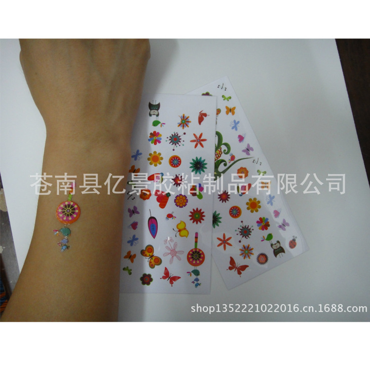 不干胶厂家定做个性防水水晶标感压转印彩色纹身图案贴纸转移贴花