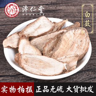 ��������ș�� ���` ��؛�o���x�b���` ֧��ș�z ���Ӱ�ԭ�ϴ�ȫ