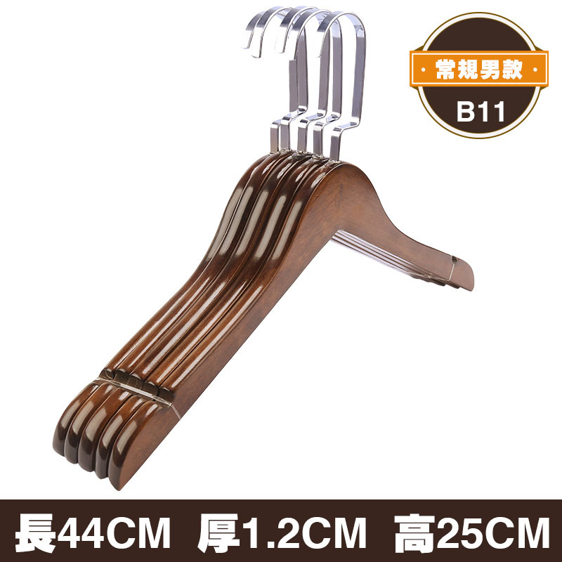 레트로 B11 (스테인레스 스틸 플랫 후크 남성용)