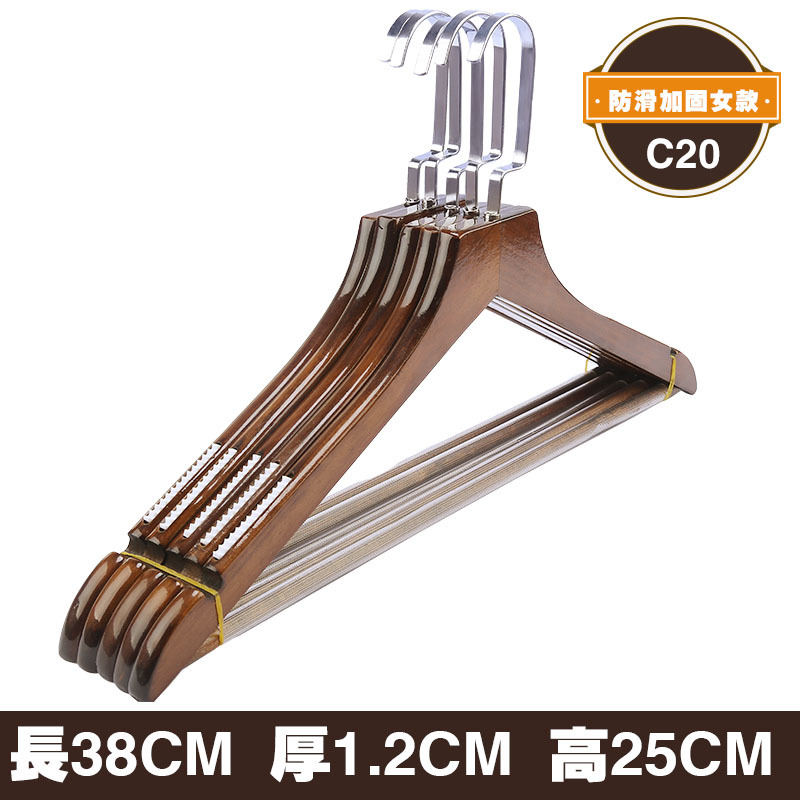 레트로 C20 (스테인레스 스틸 플랫 후크 미끄럼 방지 여성용)