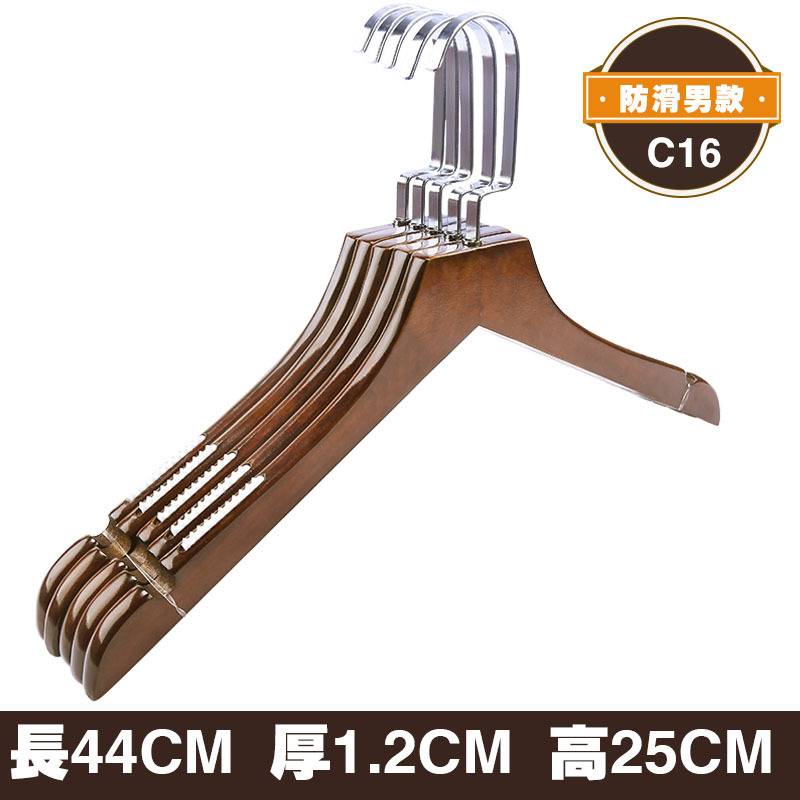 레트로 C16 (스테인레스 스틸 플랫 후크 미끄럼 방지 남성용)