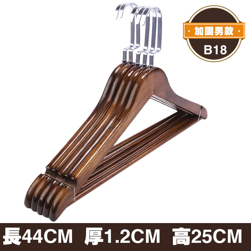 레트로 B18 (스테인레스 스틸 플랫 후크 강화 남성용)