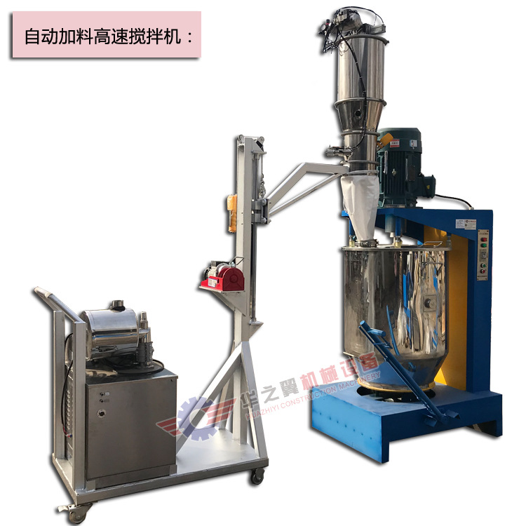 通化食品厂麦芽粉巧克力粉自动包装机 奶粉蛋白粉粉末包装机定量