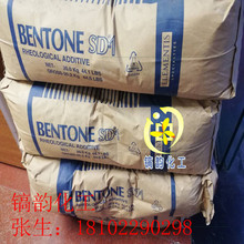 tSD1 溣˹BENTONE SD1 DIYmSD-1 LʹT