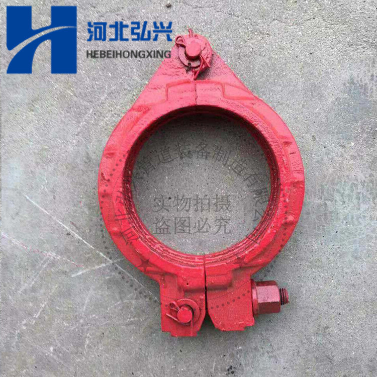 精铸低压高压管卡 地泵输送管卡 180 U型管卡