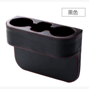 Car Accessories Car Water Cup Holder Creative Seat Gap Storage Rack Multifunctional Cup Holder Beverage Rack Storage Box