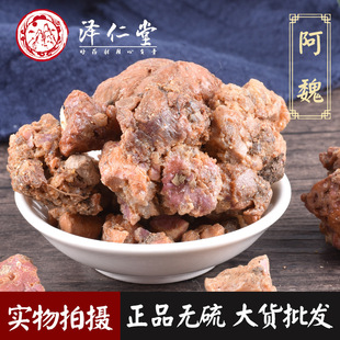 ��������ș�� ��κ ��ʰ�κ �Ⱒκ �½���κ ֧��ș�z һ�����l