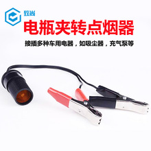 ��܇�d�����c�����������L�ƿ�A���c����ĸ��ȡ���܇���Դ��