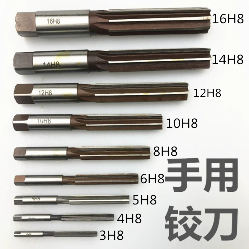 Ручная развертка 9Sicr Ручная прямая ручка Ример костюм 3-4-5-6-8-10-12-14-16h8 Оптовая Продажа с завода