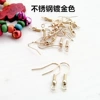 Bead spring stainless steel plating real gold/one