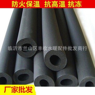 �����ܱ����� �ԁ�ˮ�ܵ��������ع� ���{���ع� �����÷�������