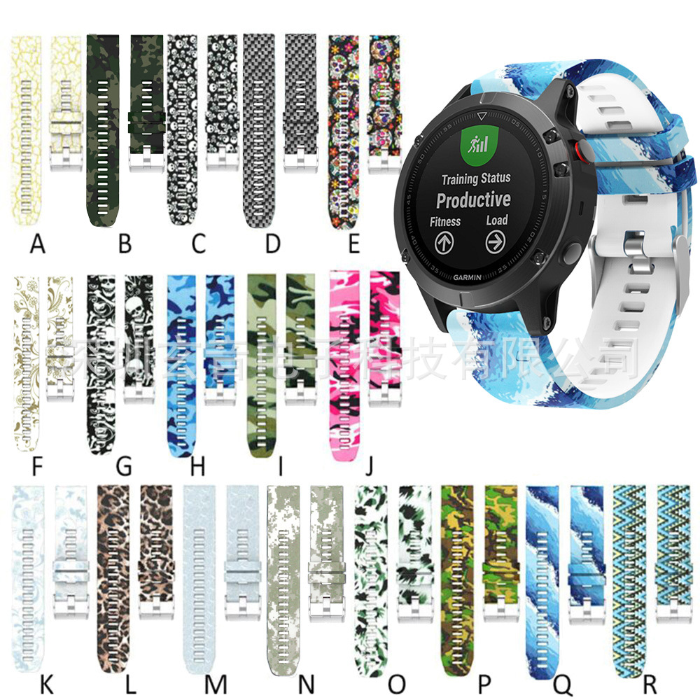 Suitable for Garmin Fenix8/7/6/5 Quick Release Silicone Printed Watch Strap Fenix E Watch Strap