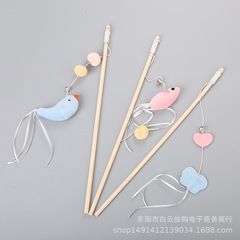 貓玩具萌系木杆小鳥小魚蝴蝶可愛逗貓棒貓咪玩具寵物用品
