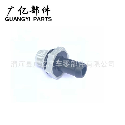 Digər kuzov və aksesuarlar exhaust Valve forced ventilation