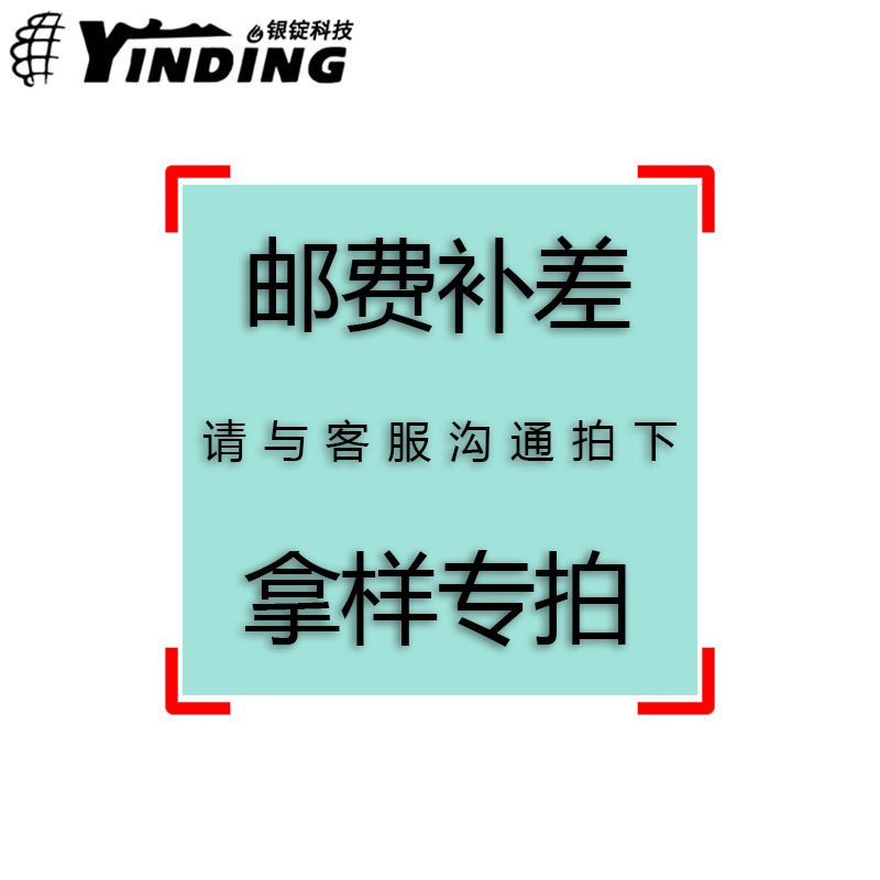 �ʷѲ��� ����ר�� ����ٲ����� ����ͷ���֮ͨ��������