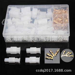 380PCS��ɶ��Ӳ�Ƭ�Ӿ������B���� ��Ħ���·2.8�B����������b