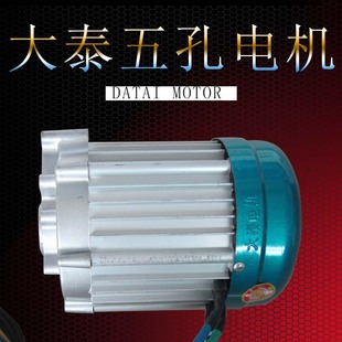 ��̩늙C �oˢ������ײ��ٺ��늙C�^ 60v72v늄���݆܇늙C