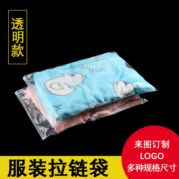 Matte socks with zipper