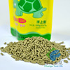 Sanyou Chuangmei Turtle Grain Turtle Food Water Turtle Steel Money Turtle Floating Feed 68G100G220 grams