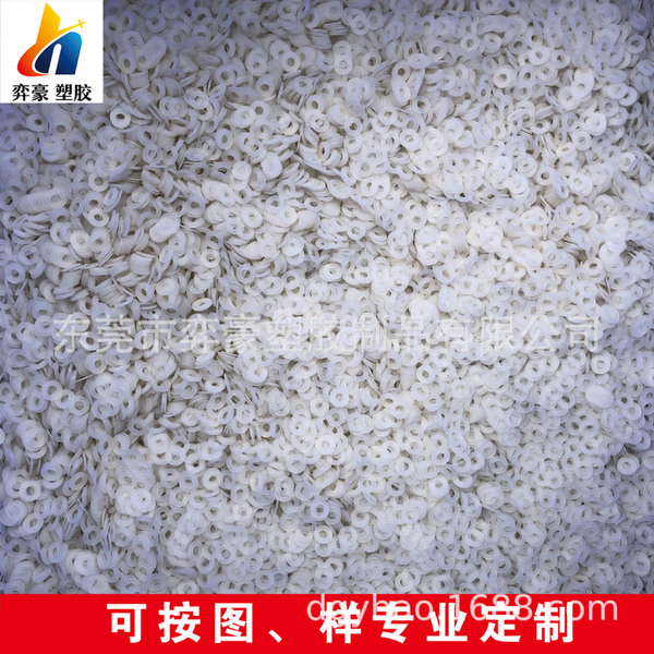 Silicone doormat