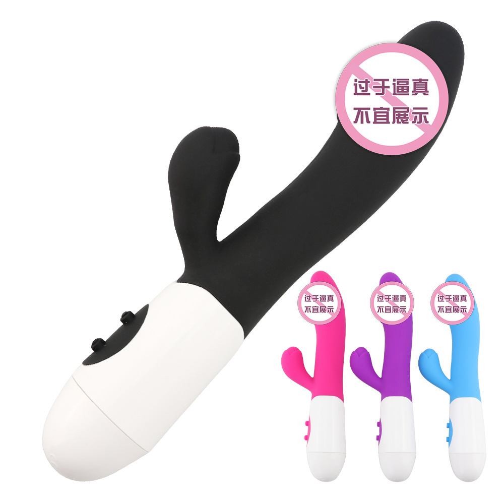 成人用品批发双震G点震动棒AV按摩棒变频仿真款女用自慰器速卖通