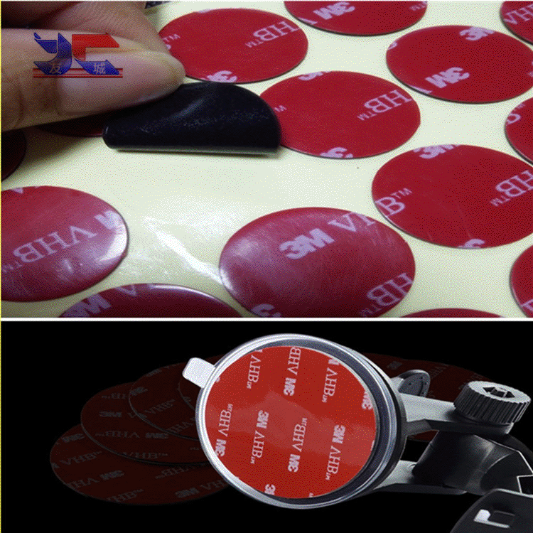 圆形泡沫双面胶透明挂钩无痕泡棉胶贴车载行车记录仪吸盘双面胶