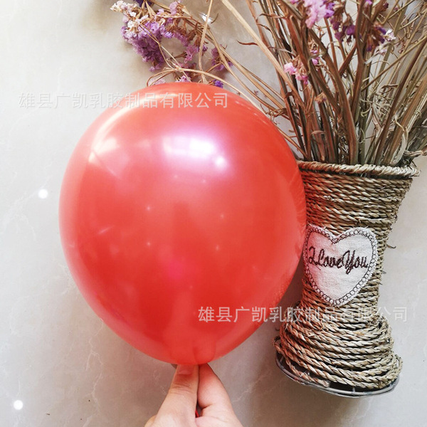 Round balloon