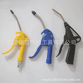 接头;组合工具;气动接头