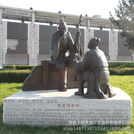 金属工艺品;铜雕工艺品;镇宅摆件