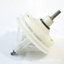 洗衣机减速器 各规格型号洗衣机减速器  洗衣机配件 厂家生产