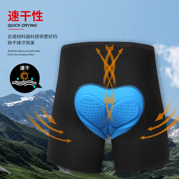 jersey for cycling