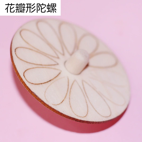 Petal -shaped (Plastic Bearing)