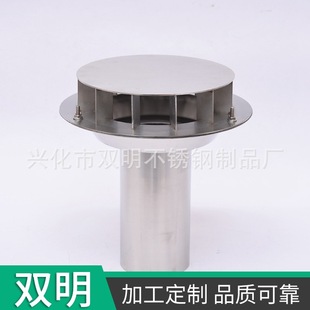 ���P�87��������ˮ��������©��������ˮ���в���ˮ��������ˮ