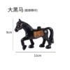 Black horse