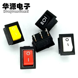 船型开关;按钮开关;音视频插座