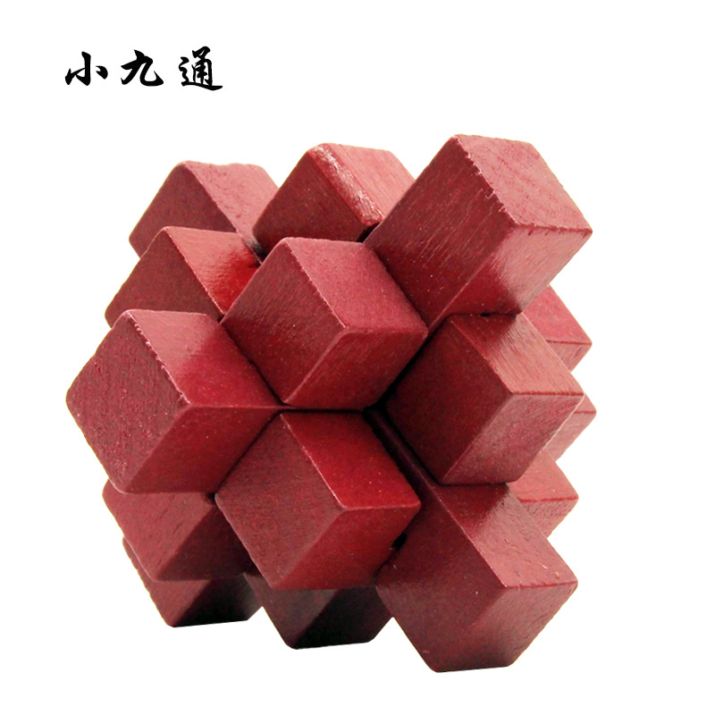 Cerradura de Kongming de juguete de madera para niños Cerradura de Kongming Cerradura de Luban Juego completo de embutir clásica de juguete de madera Cerradura de Kongming