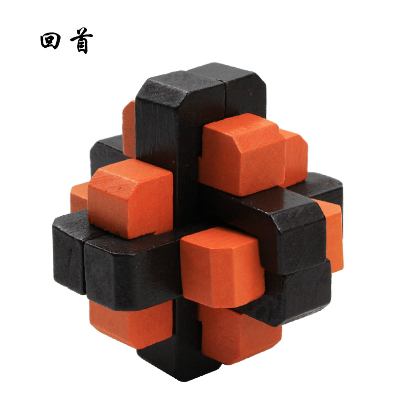 Cerradura de Kongming de juguete de madera para niños Cerradura de Kongming Cerradura de Luban Juego completo de embutir clásica de juguete de madera Cerradura de Kongming