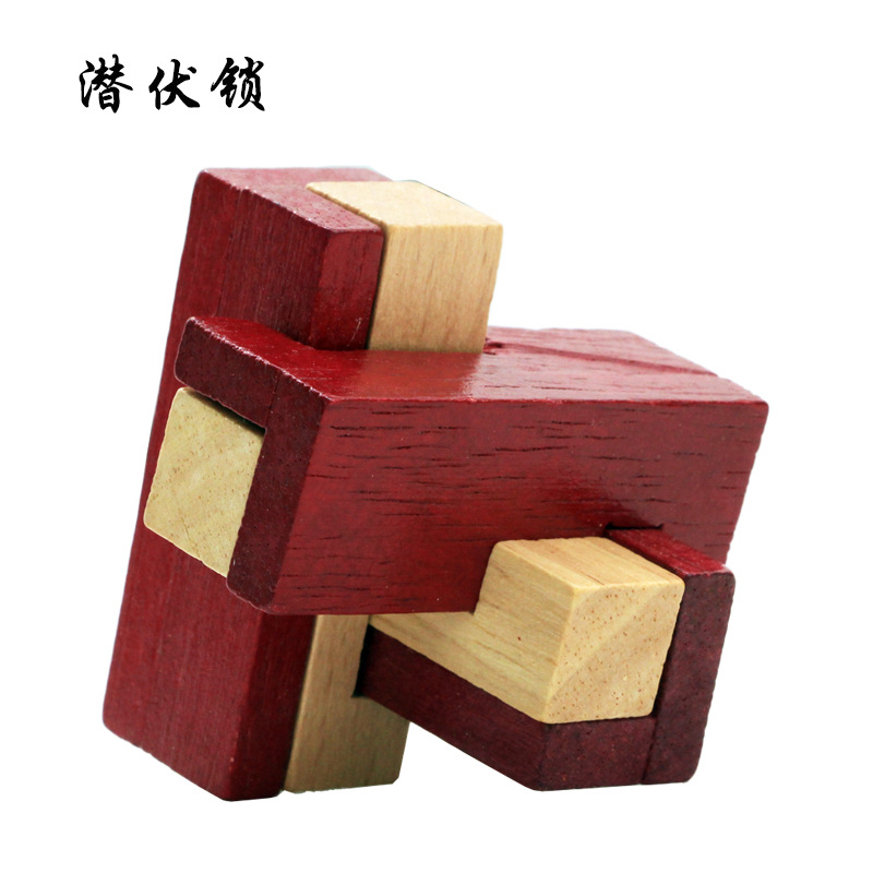 Cerradura de Kongming de juguete de madera para niños Cerradura de Kongming Cerradura de Luban Juego completo de embutir clásica de juguete de madera Cerradura de Kongming