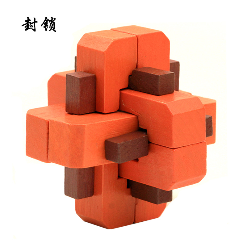 Cerradura de Kongming de juguete de madera para niños Cerradura de Kongming Cerradura de Luban Juego completo de embutir clásica de juguete de madera Cerradura de Kongming