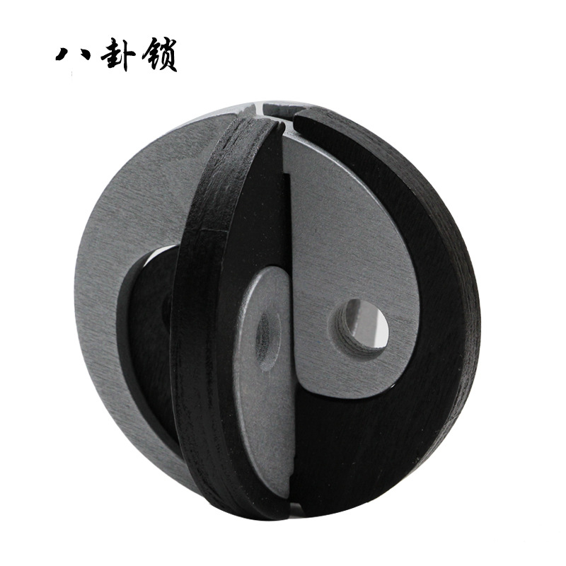 Cerradura de Kongming de juguete de madera para niños Cerradura de Kongming Cerradura de Luban Juego completo de embutir clásica de juguete de madera Cerradura de Kongming