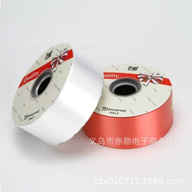 拉花、彩带;束线带