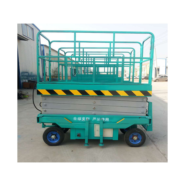 升降机设备 移动剪叉式升降机 高空作业车小型液压货梯厂家