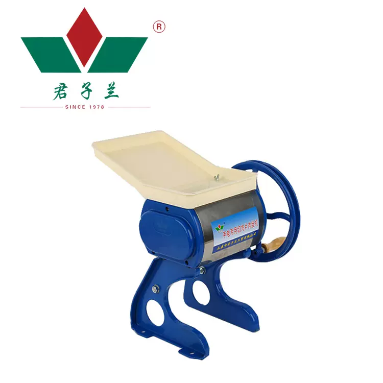 君子兰70手电动两用肉丝机食堂绞鲜肉机家用小型切肉片肉丝切片机