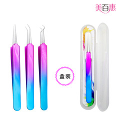 Stainless steel titanium colored elbow tweezers blackhead forceps cell tweezers pimple acne beauty tweezers cosmetic tools